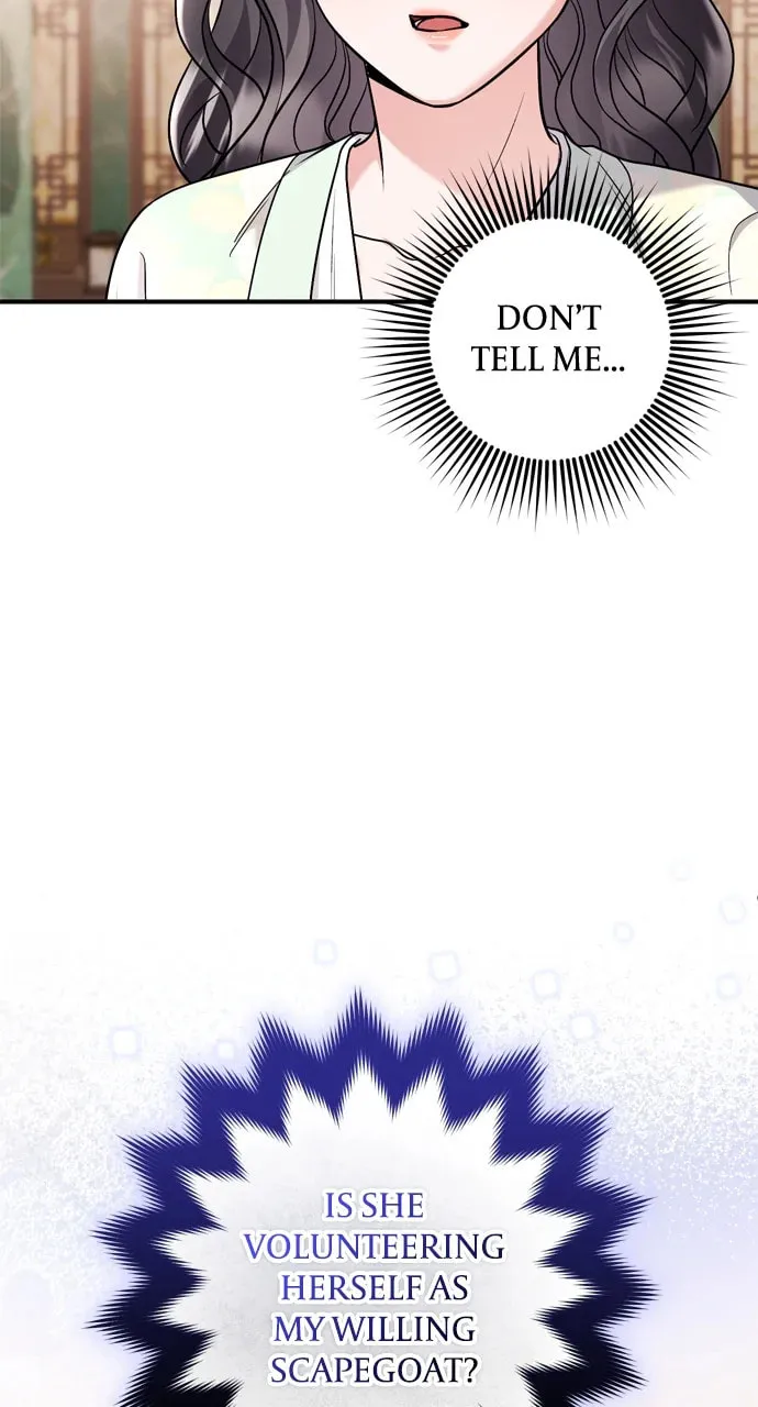 Gosu, Wakes Up as a Concubine Chapter 60 page 83 - 
