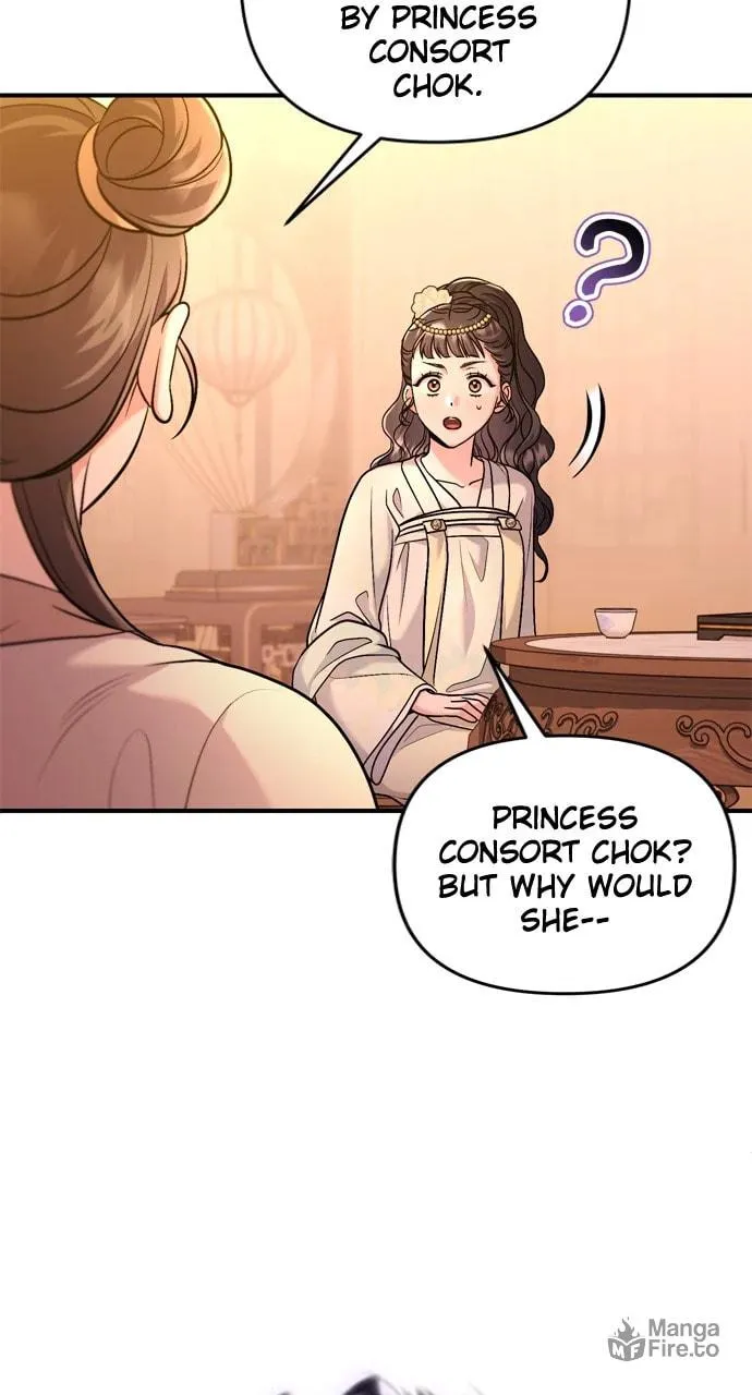 Gosu, Wakes Up as a Concubine Chapter 60 page 96 - 