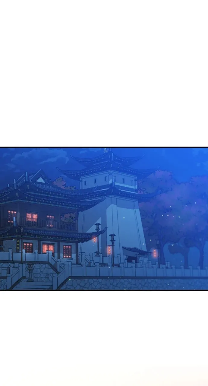 Gosu, Wakes Up as a Concubine Chapter 61 page 1 - 