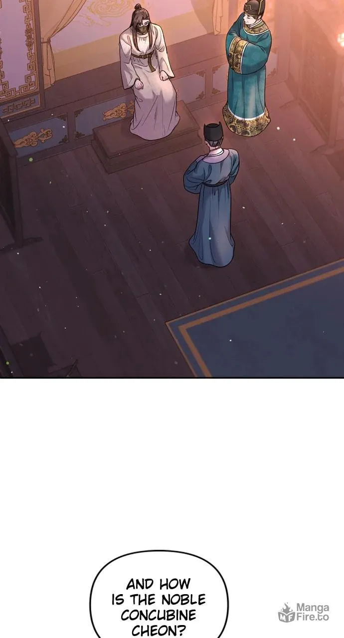 Gosu, Wakes Up as a Concubine Chapter 61 page 12 - 