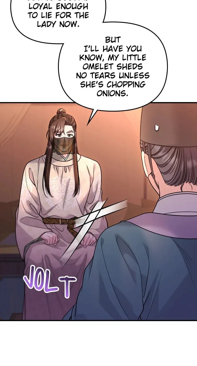 Gosu, Wakes Up as a Concubine Chapter 61 page 14 - 
