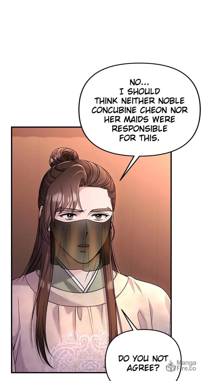 Gosu, Wakes Up as a Concubine Chapter 61 page 15 - 