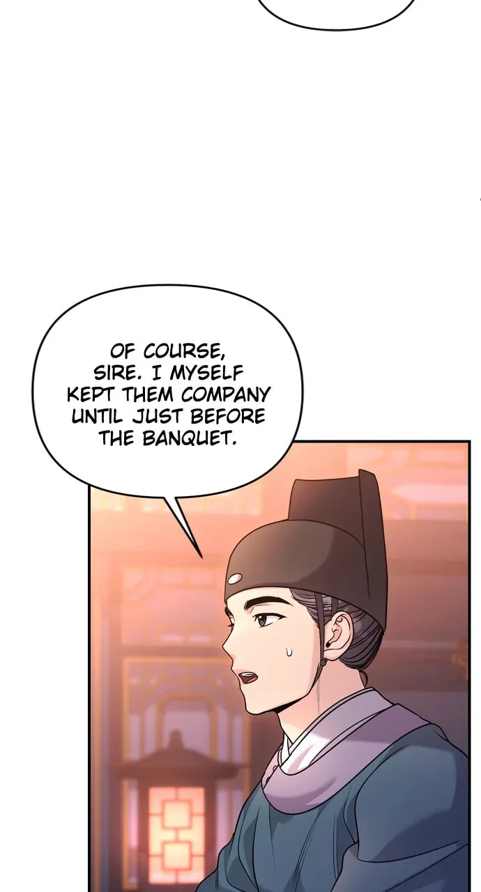 Gosu, Wakes Up as a Concubine Chapter 61 page 16 - 
