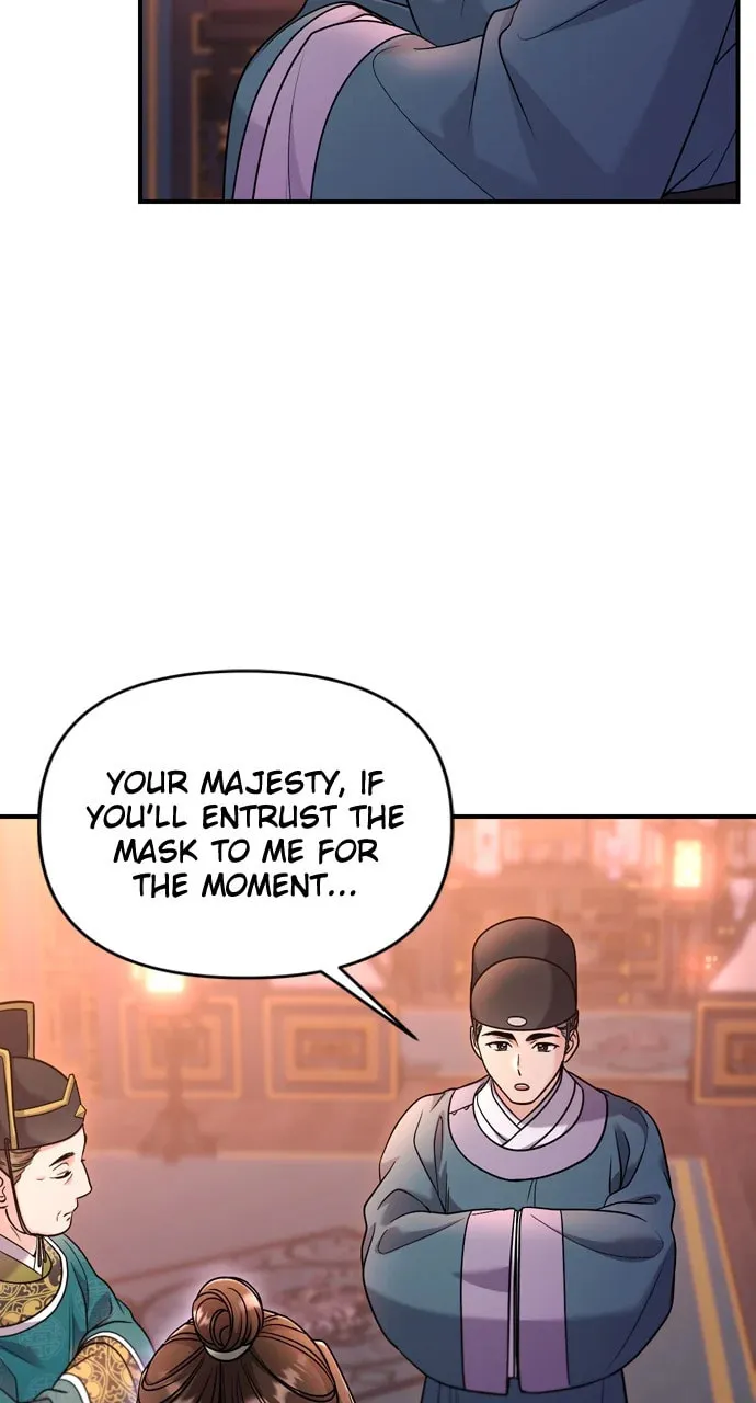 Gosu, Wakes Up as a Concubine Chapter 61 page 17 - 