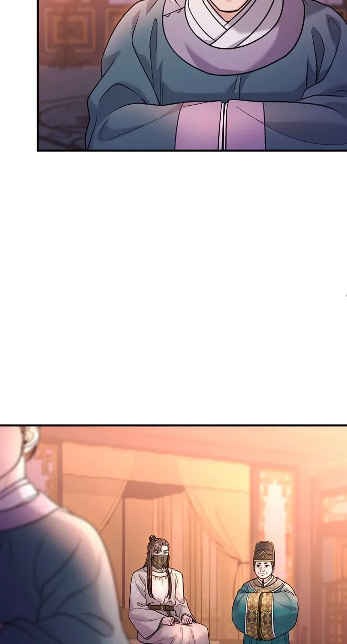 Gosu, Wakes Up as a Concubine Chapter 61 page 19 - 