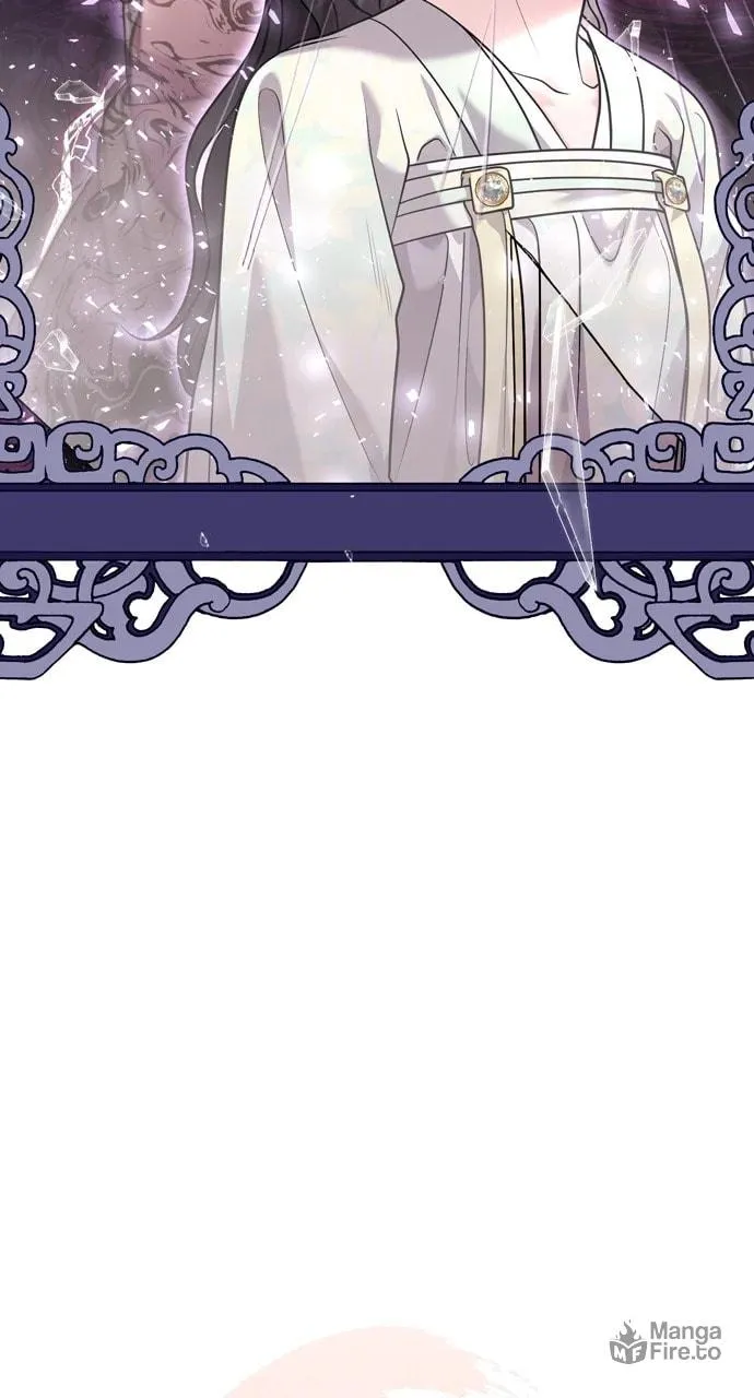 Gosu, Wakes Up as a Concubine Chapter 61 page 24 - 