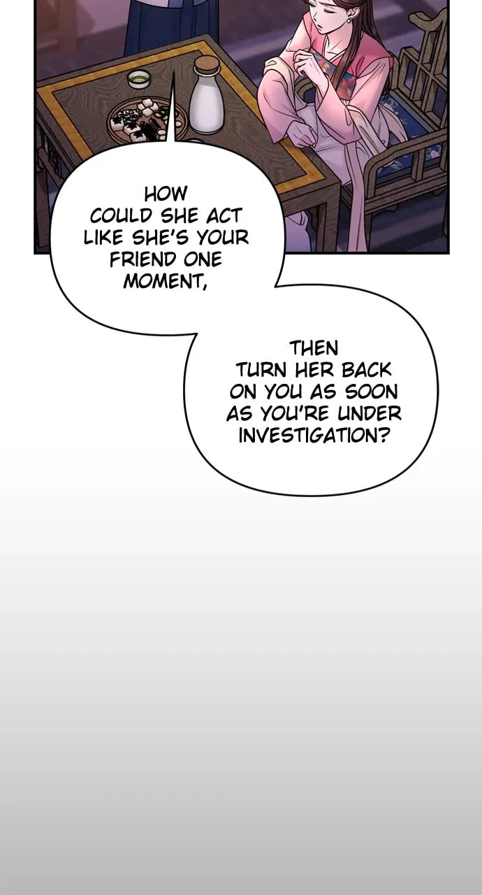 Gosu, Wakes Up as a Concubine Chapter 61 page 4 - 