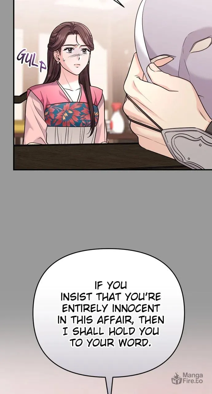 Gosu, Wakes Up as a Concubine Chapter 61 page 6 - 