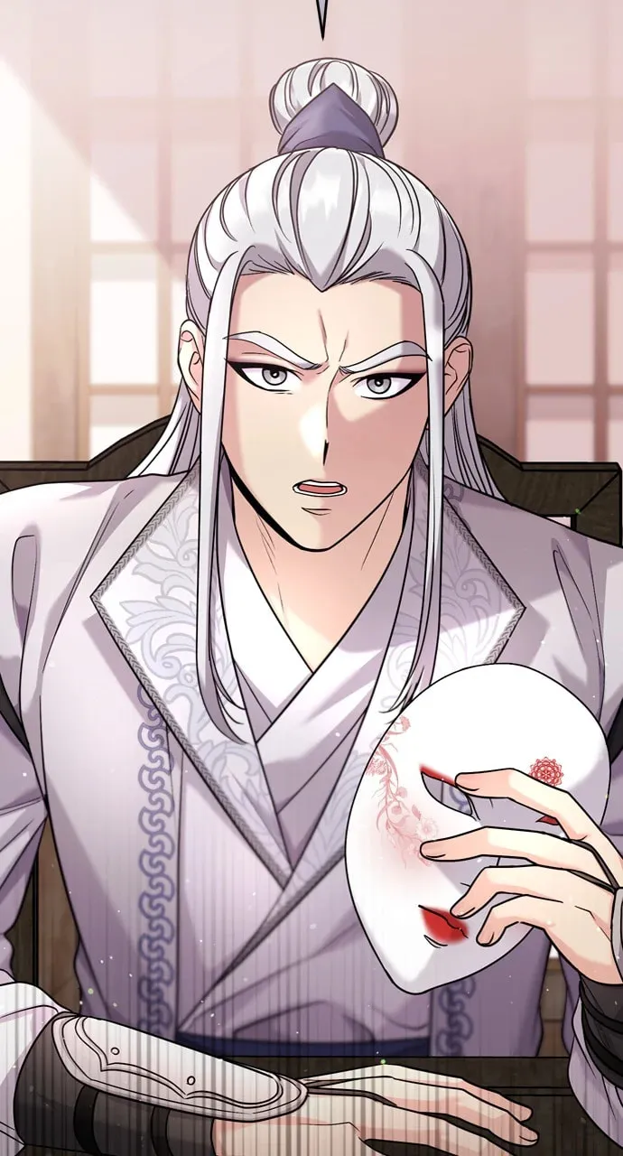Gosu, Wakes Up as a Concubine Chapter 61 page 7 - 