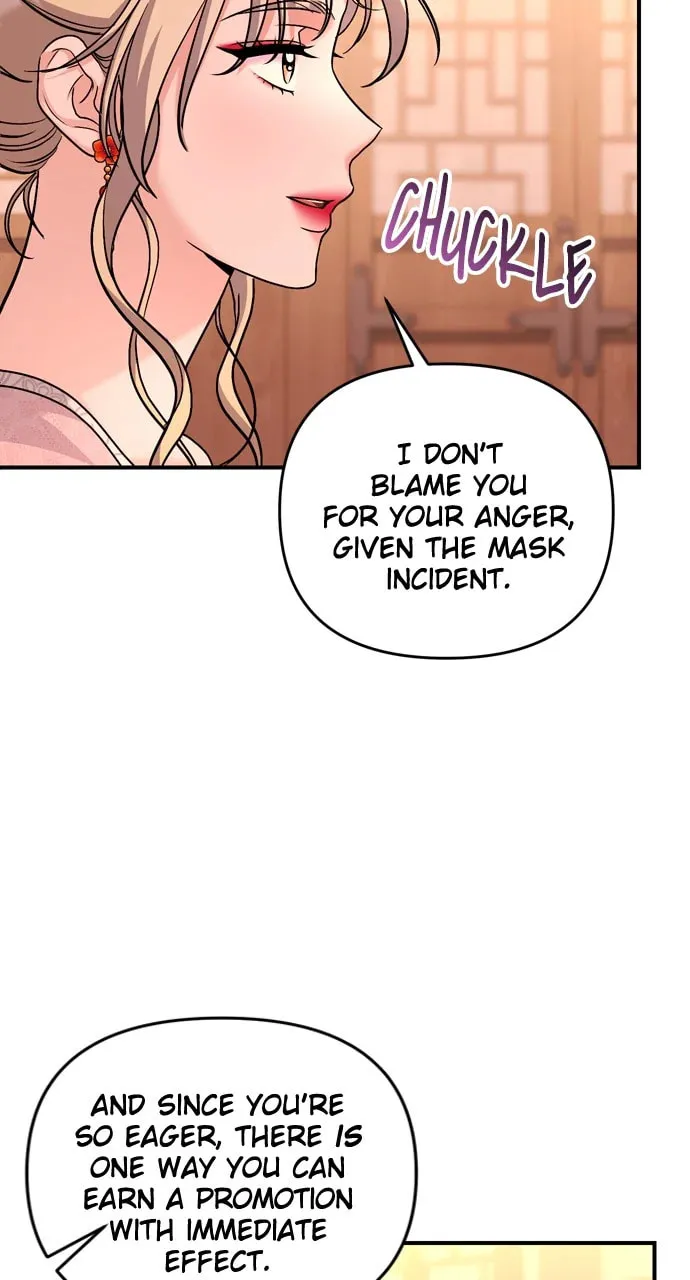 Gosu, Wakes Up as a Concubine Chapter 61 page 74 - 