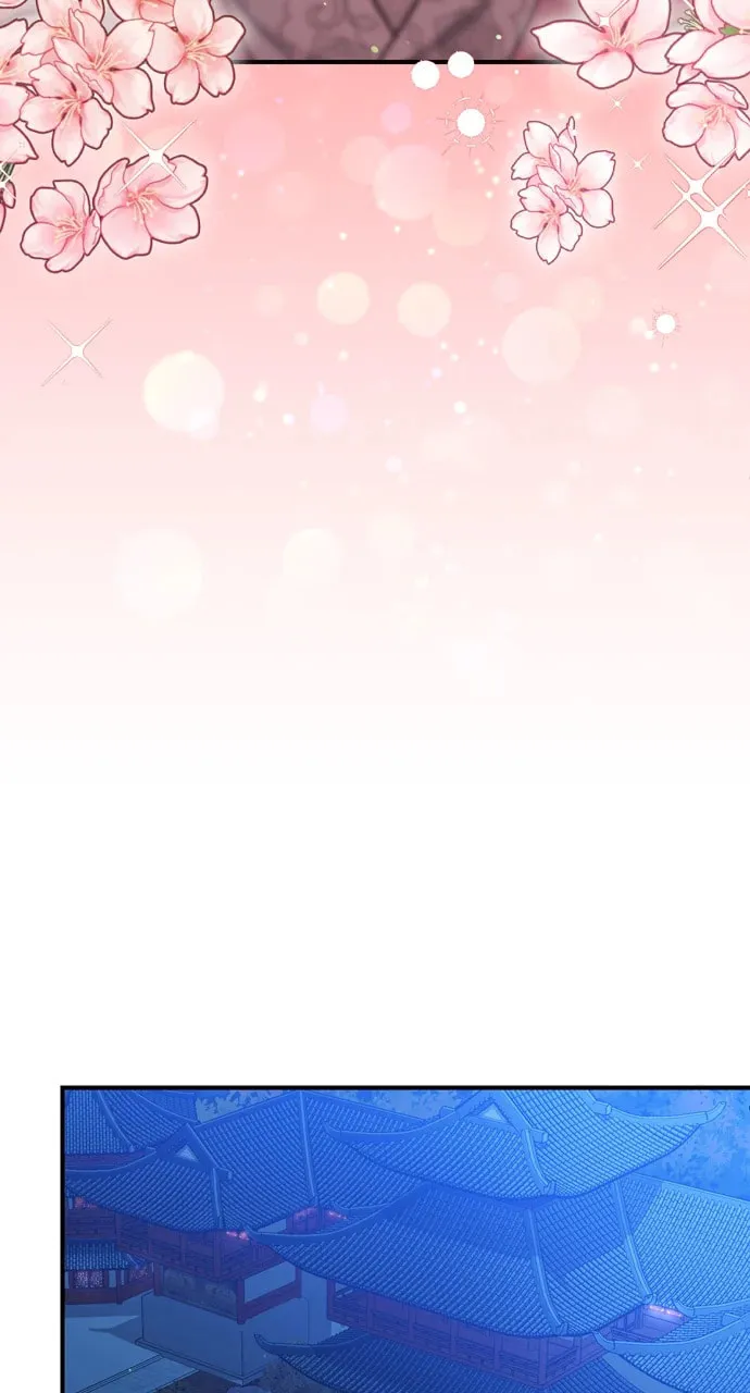 Gosu, Wakes Up as a Concubine Chapter 61 page 77 - 