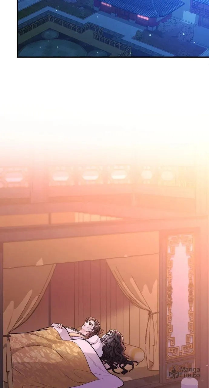 Gosu, Wakes Up as a Concubine Chapter 61 page 78 - 