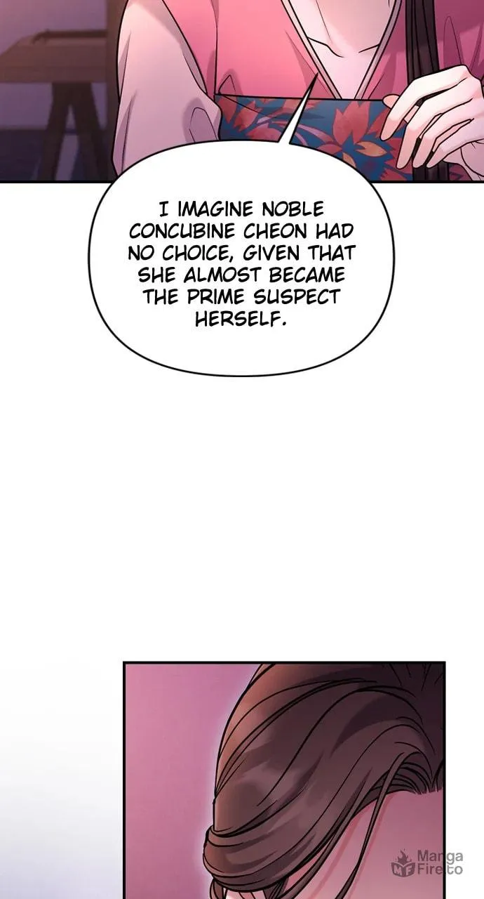 Gosu, Wakes Up as a Concubine Chapter 61 page 9 - 