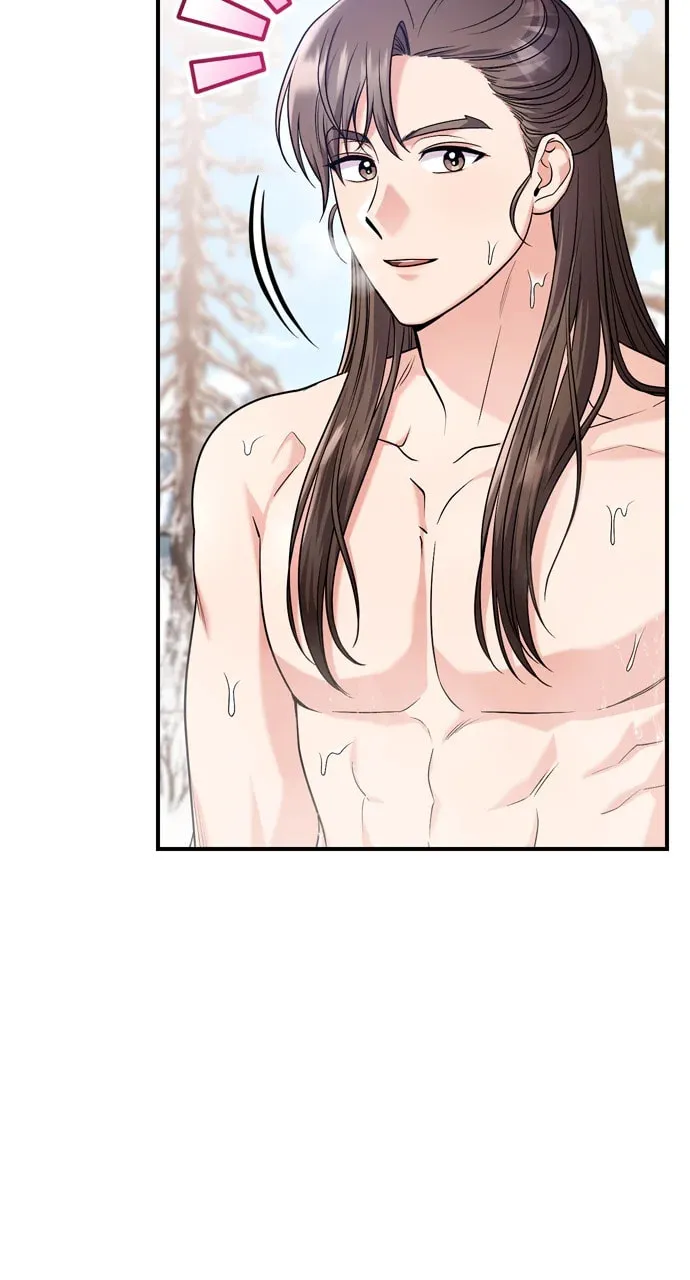 Gosu, Wakes Up as a Concubine Chapter 62 page 32 - 