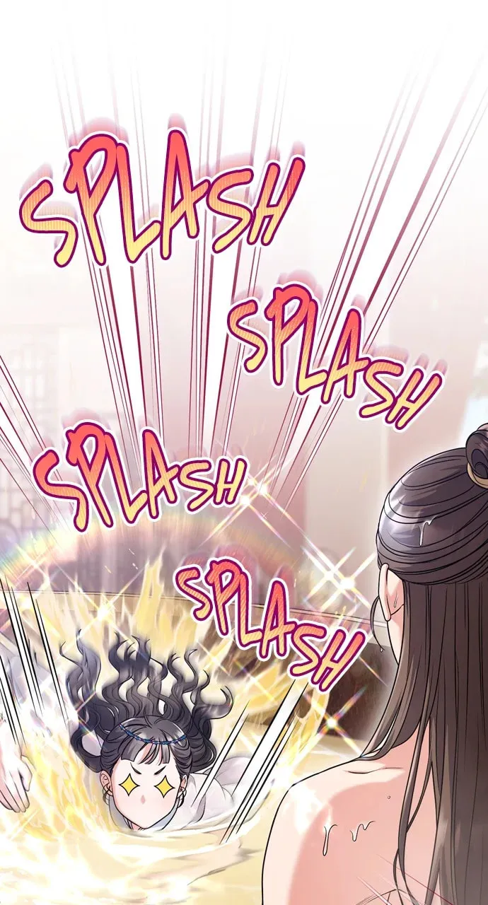 Gosu, Wakes Up as a Concubine Chapter 62 page 34 - 