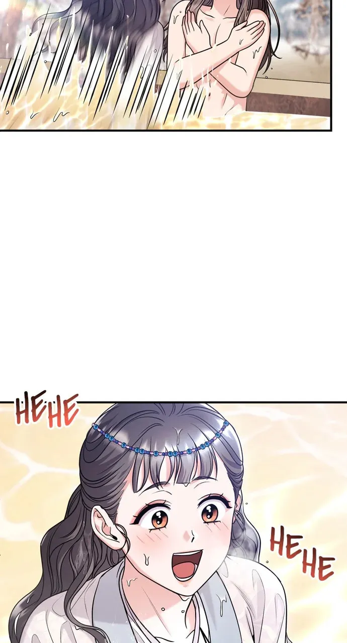 Gosu, Wakes Up as a Concubine Chapter 62 page 37 - 
