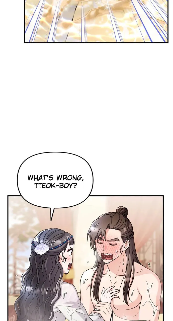 Gosu, Wakes Up as a Concubine Chapter 62 page 56 - 
