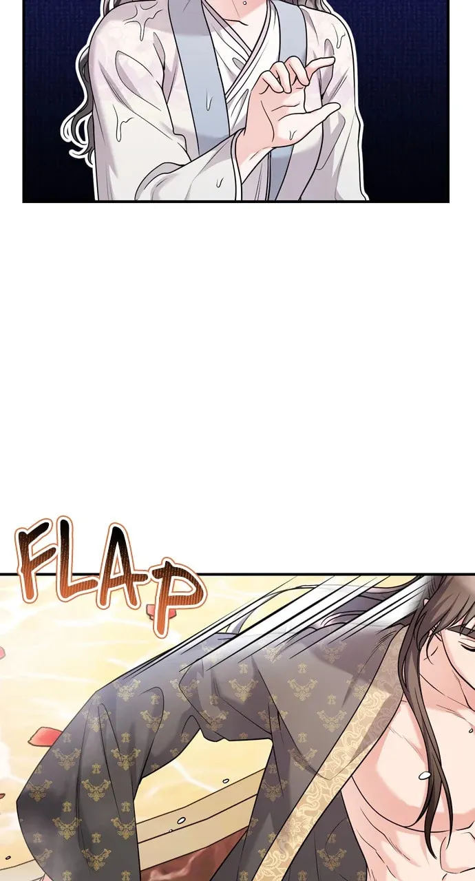 Gosu, Wakes Up as a Concubine Chapter 62 page 58 - 