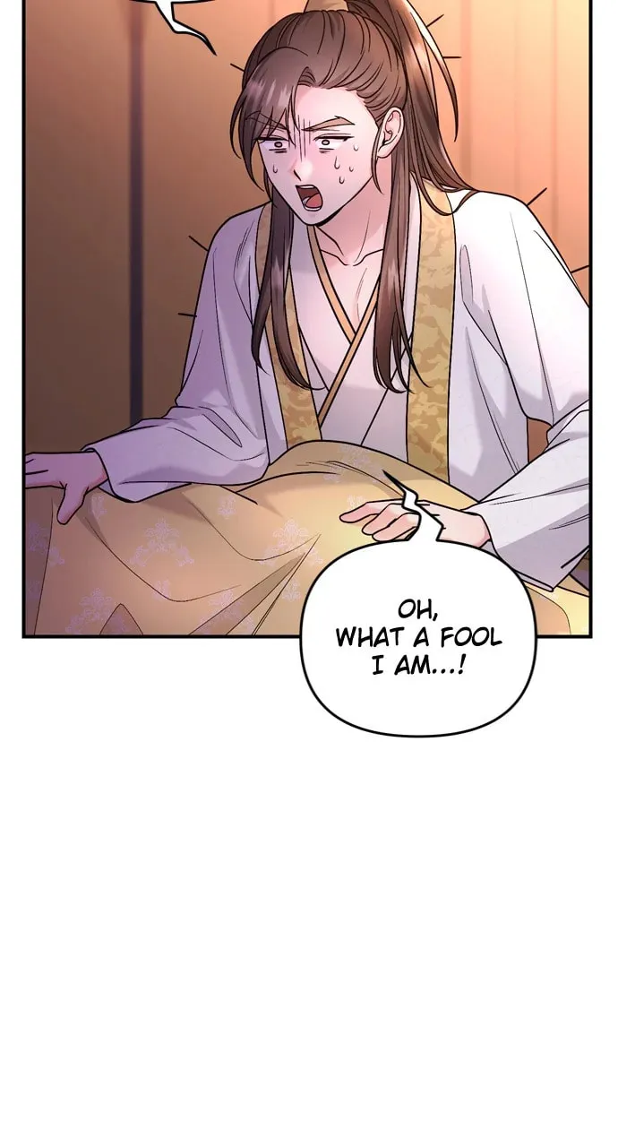 Gosu, Wakes Up as a Concubine Chapter 62 page 77 - 