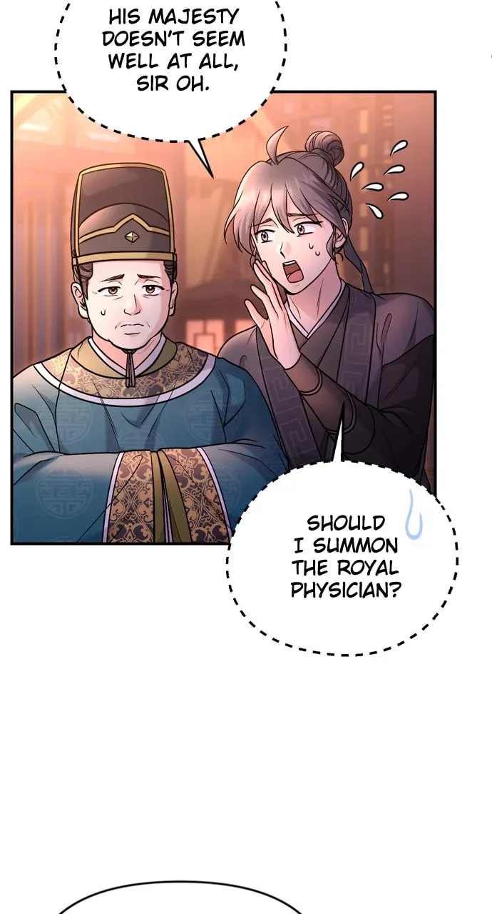 Gosu, Wakes Up as a Concubine Chapter 62 page 79 - 