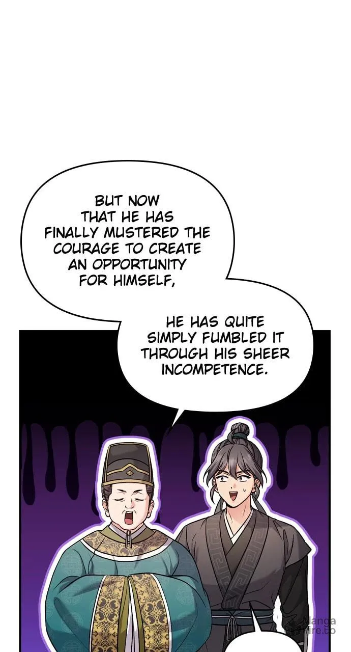 Gosu, Wakes Up as a Concubine Chapter 62 page 81 - 