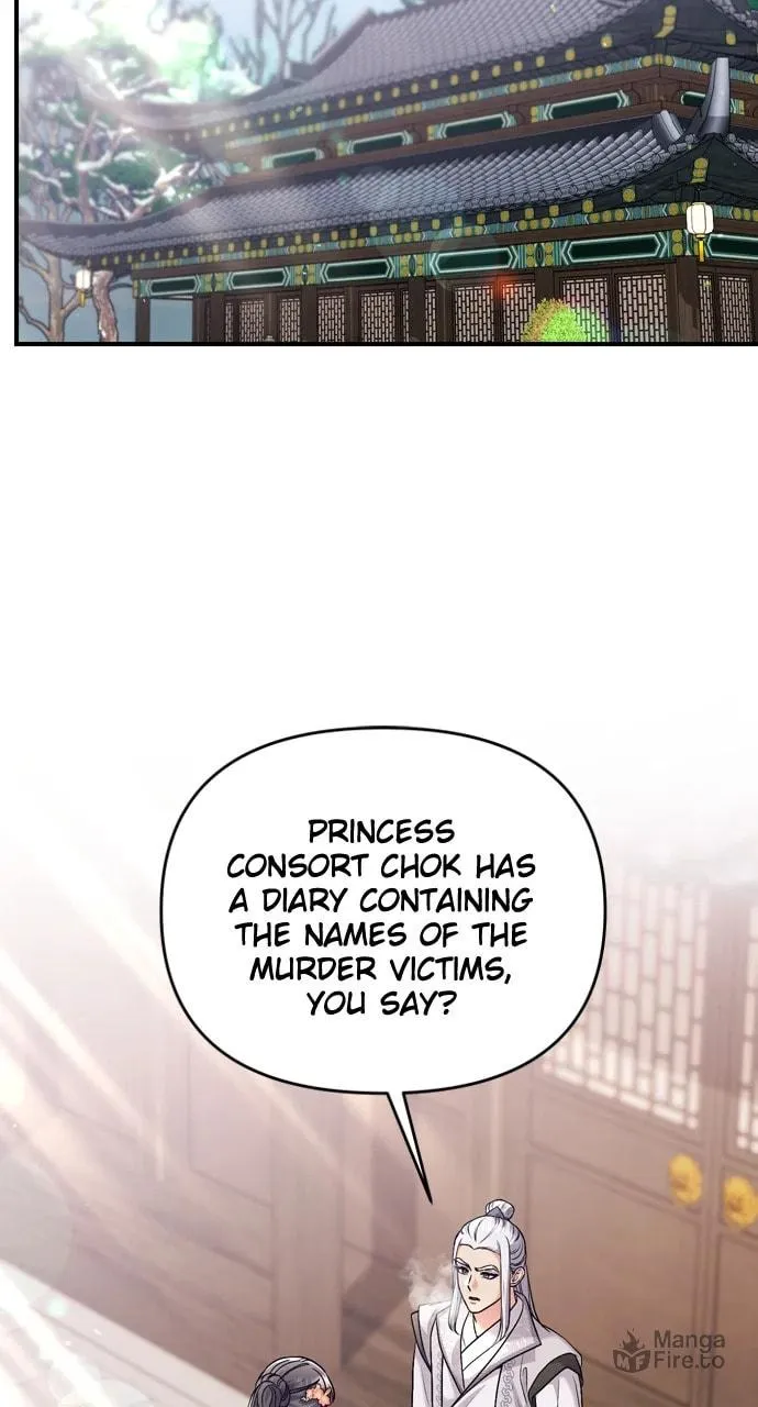 Gosu, Wakes Up as a Concubine Chapter 62 page 84 - 
