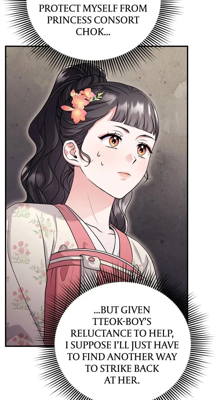 Gosu, Wakes Up as a Concubine Chapter 62 page 86 - 