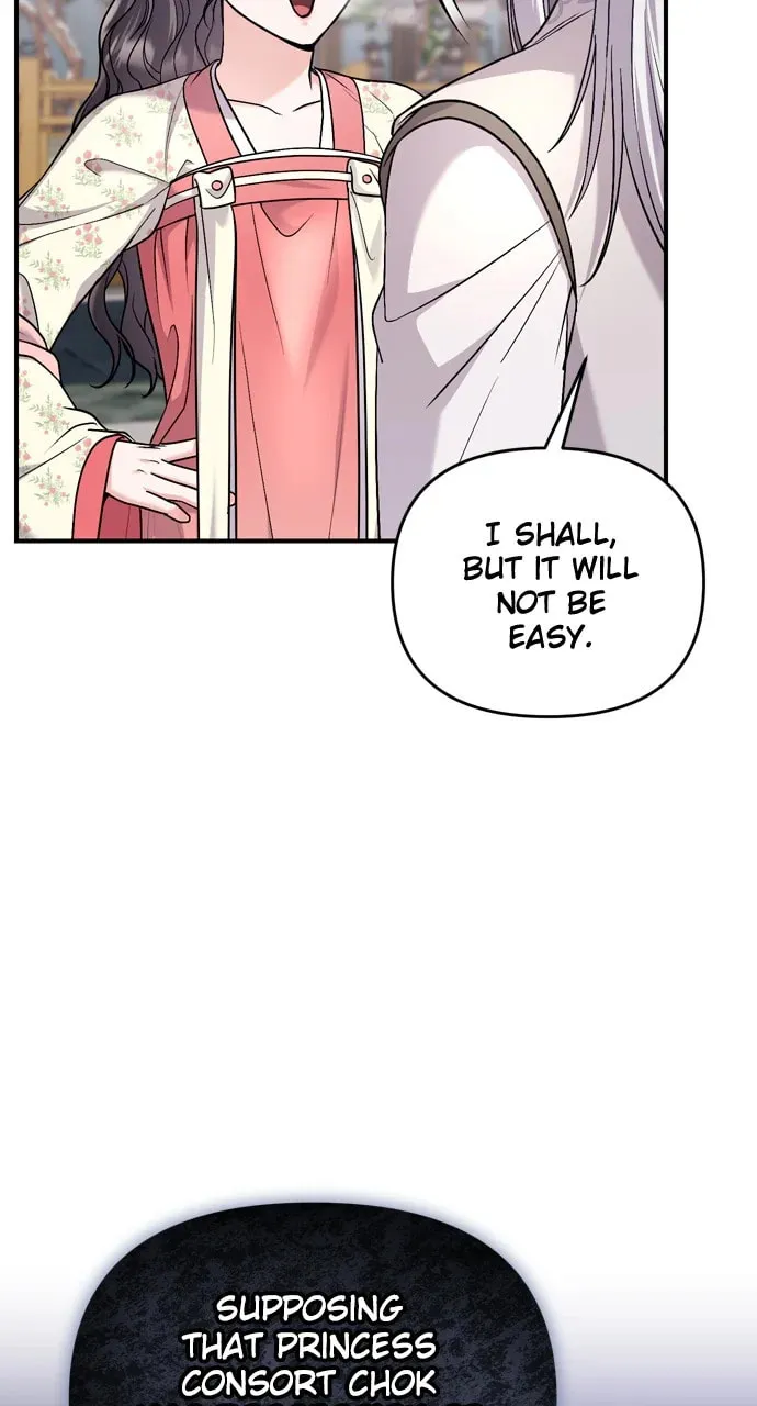 Gosu, Wakes Up as a Concubine Chapter 62 page 94 - 