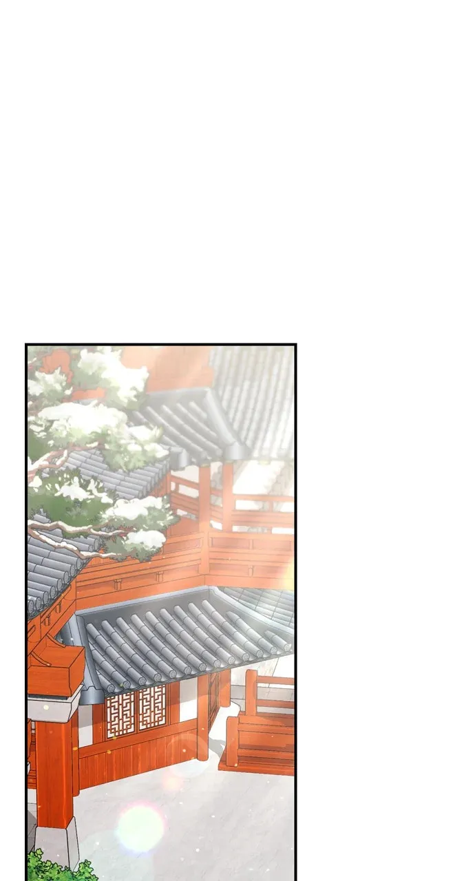 Gosu, Wakes Up as a Concubine Chapter 63 page 1 - 