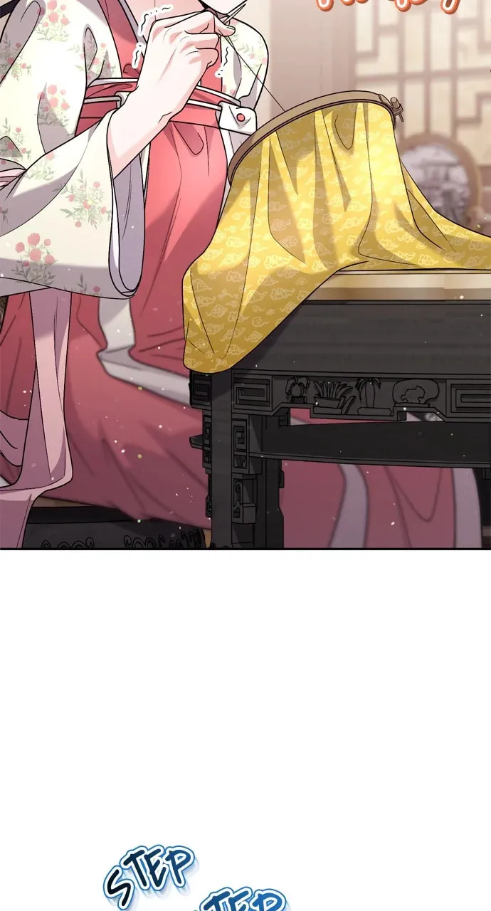 Gosu, Wakes Up as a Concubine Chapter 63 page 14 - 