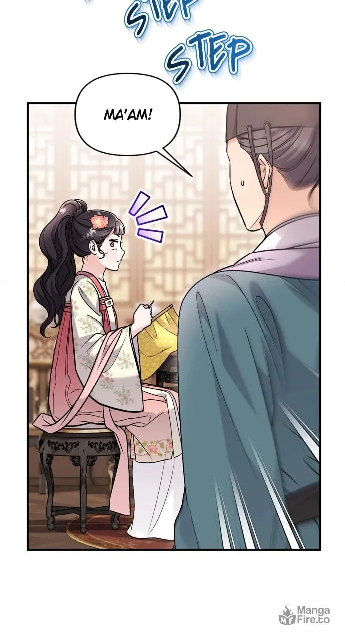 Gosu, Wakes Up as a Concubine Chapter 63 page 15 - 