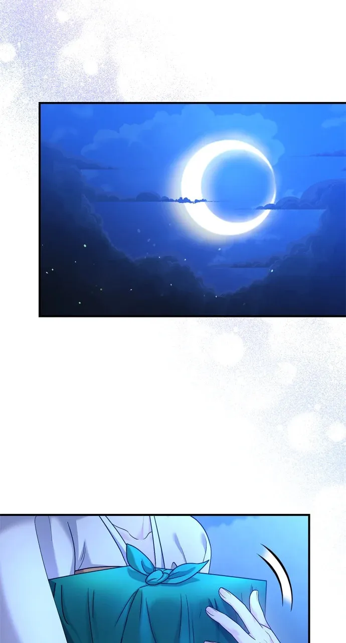 Gosu, Wakes Up as a Concubine Chapter 63 page 19 - 