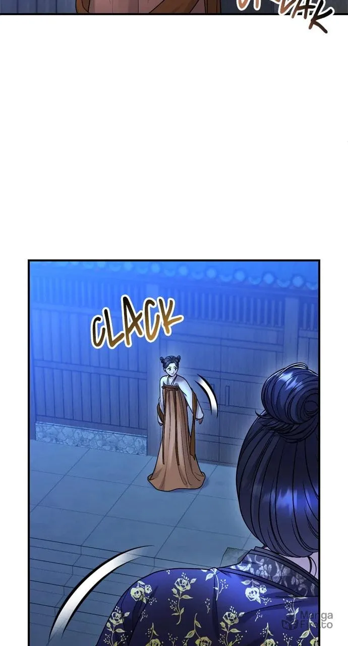 Gosu, Wakes Up as a Concubine Chapter 63 page 25 - 
