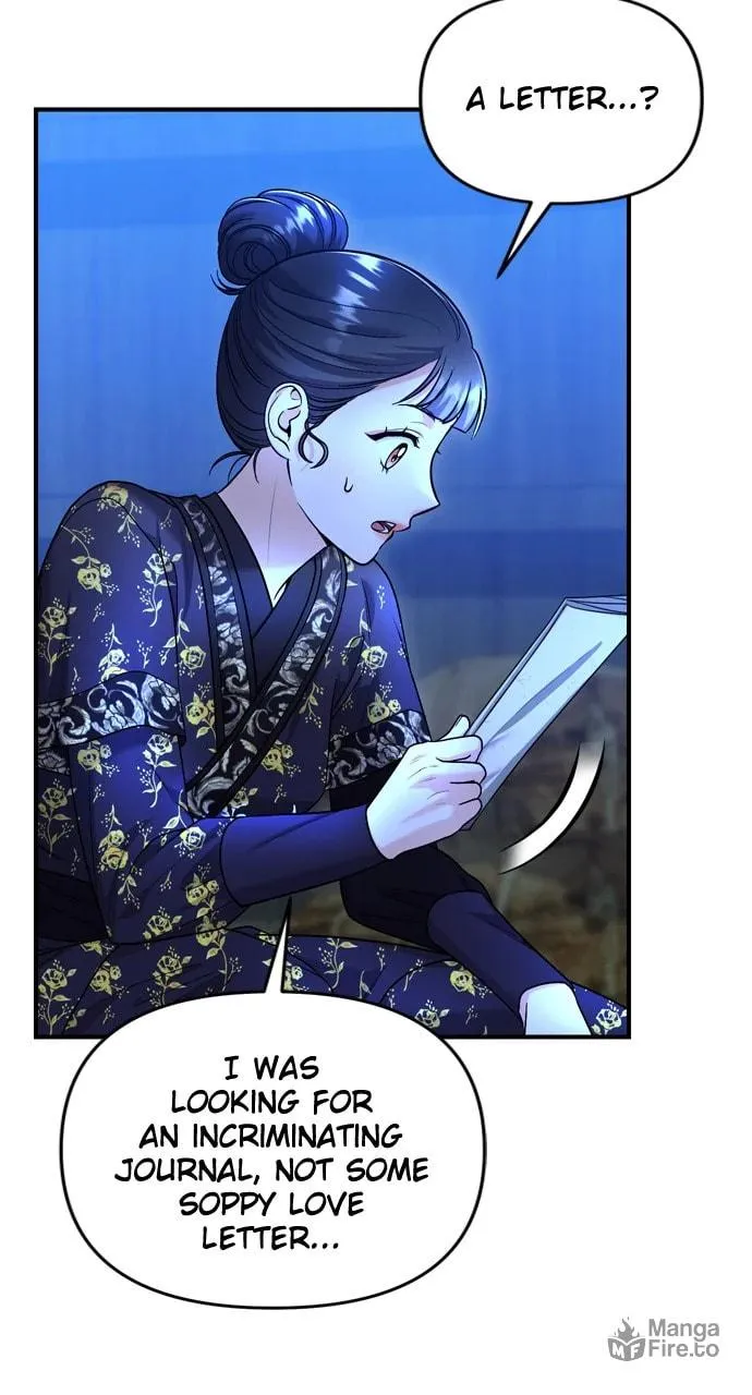 Gosu, Wakes Up as a Concubine Chapter 63 page 33 - 