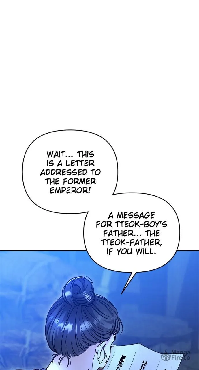 Gosu, Wakes Up as a Concubine Chapter 63 page 35 - 