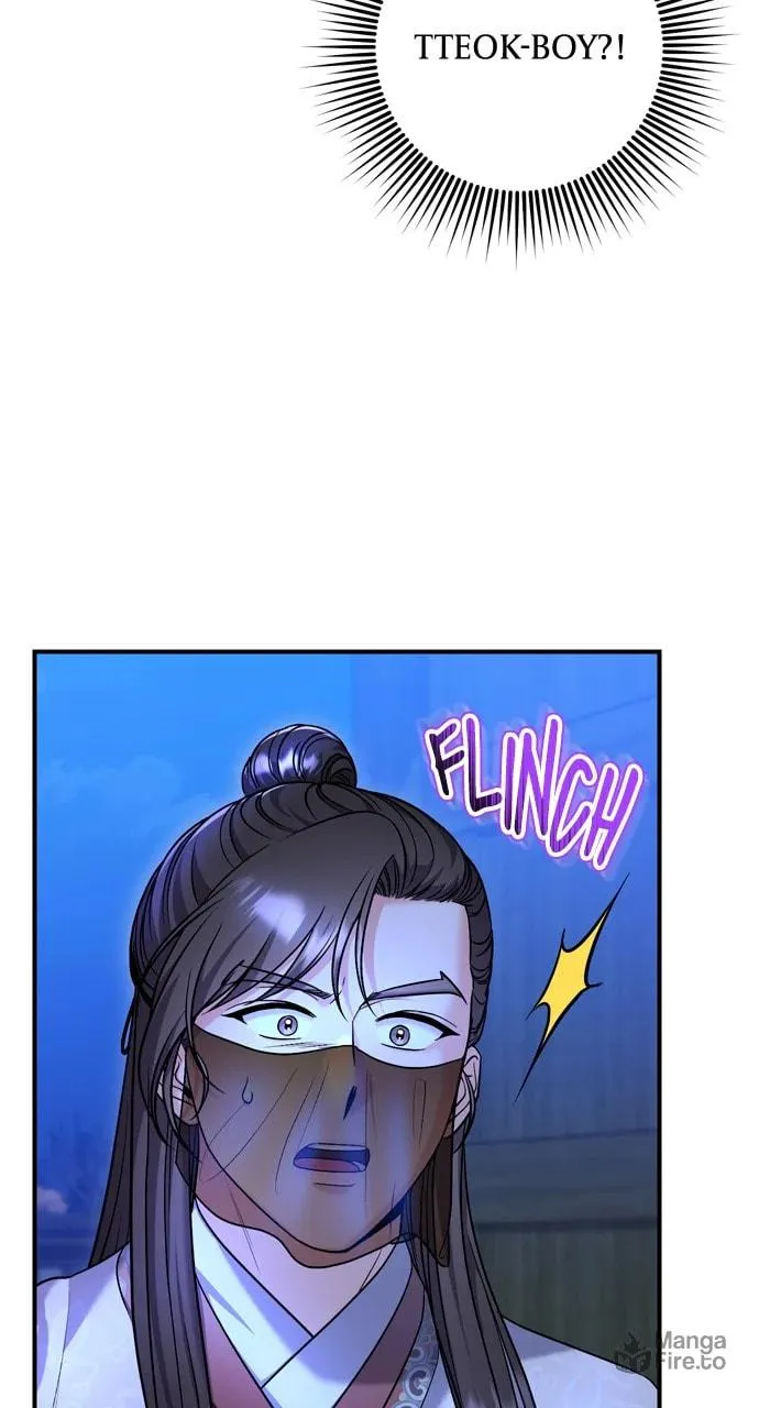Gosu, Wakes Up as a Concubine Chapter 63 page 40 - 