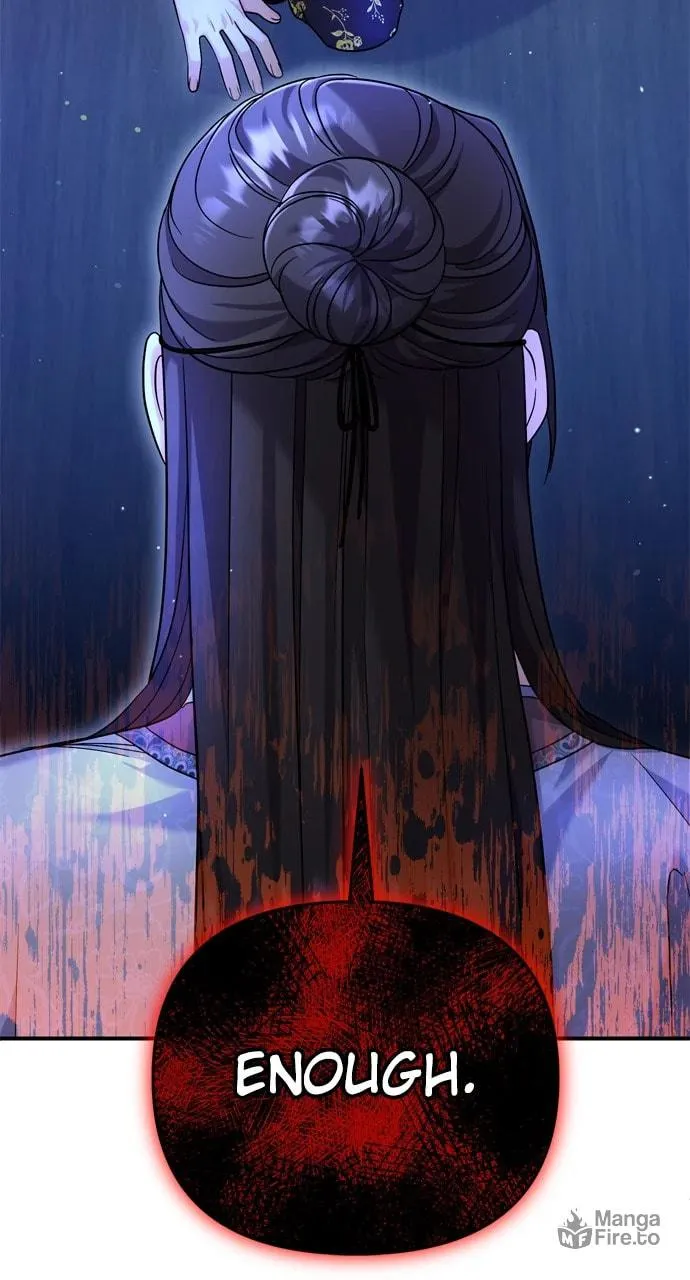 Gosu, Wakes Up as a Concubine Chapter 63 page 45 - 
