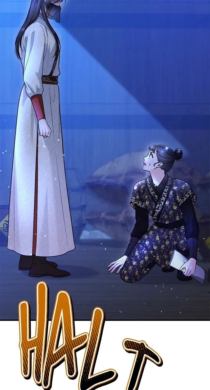 Gosu, Wakes Up as a Concubine Chapter 63 page 47 - 