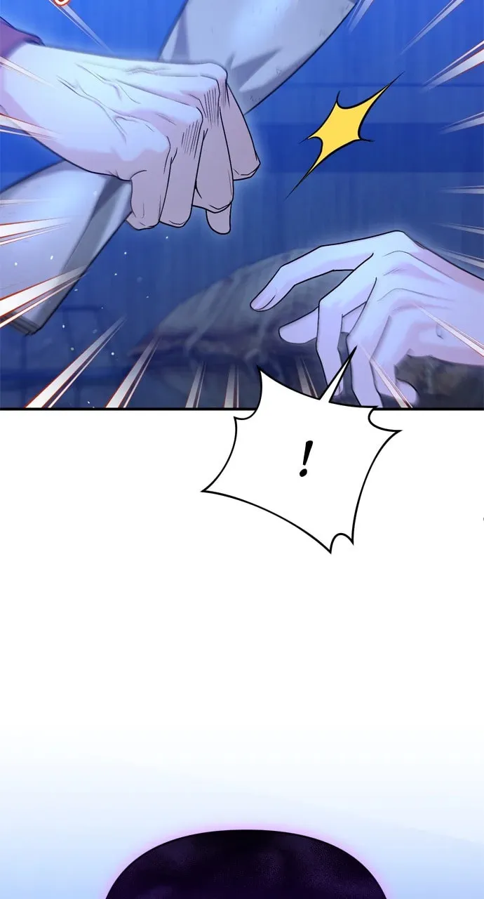 Gosu, Wakes Up as a Concubine Chapter 63 page 52 - 