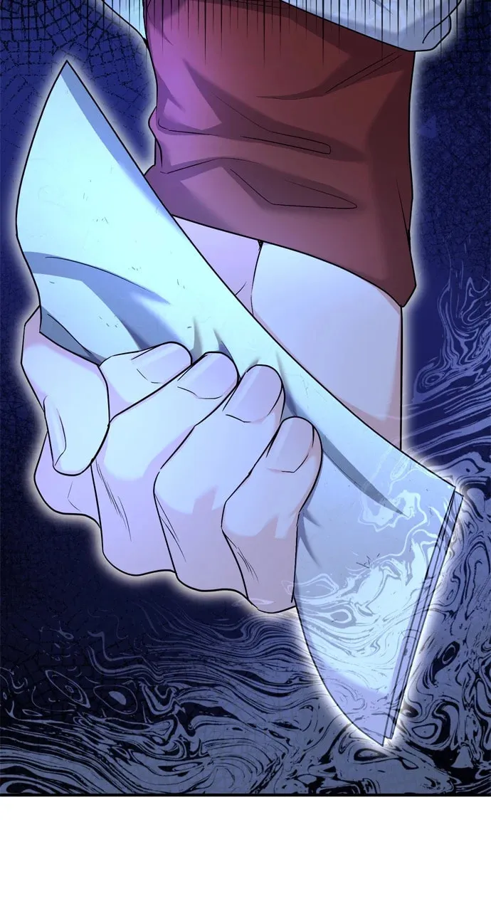 Gosu, Wakes Up as a Concubine Chapter 63 page 56 - 