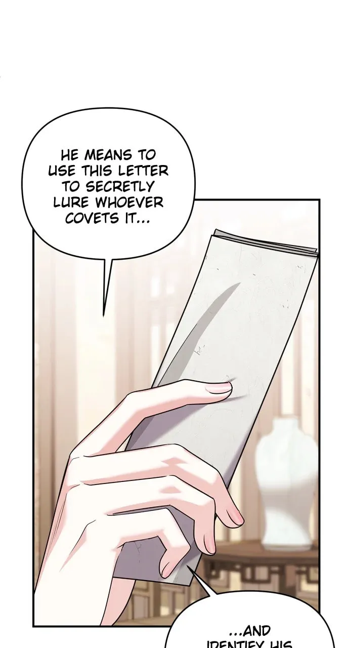 Gosu, Wakes Up as a Concubine Chapter 63 page 77 - 