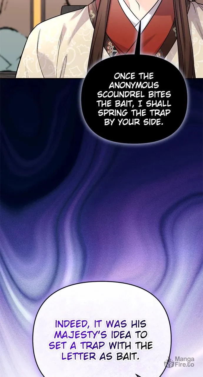 Gosu, Wakes Up as a Concubine Chapter 63 page 81 - 