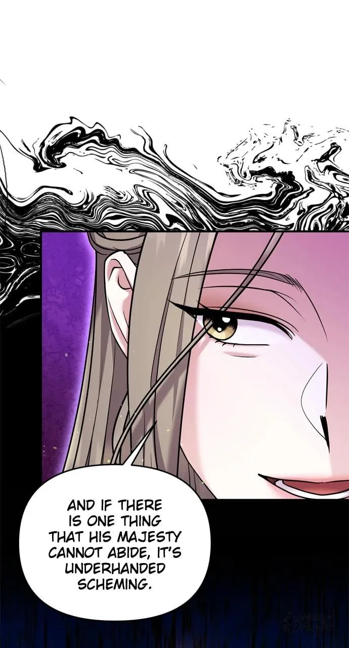 Gosu, Wakes Up as a Concubine Chapter 63 page 85 - 