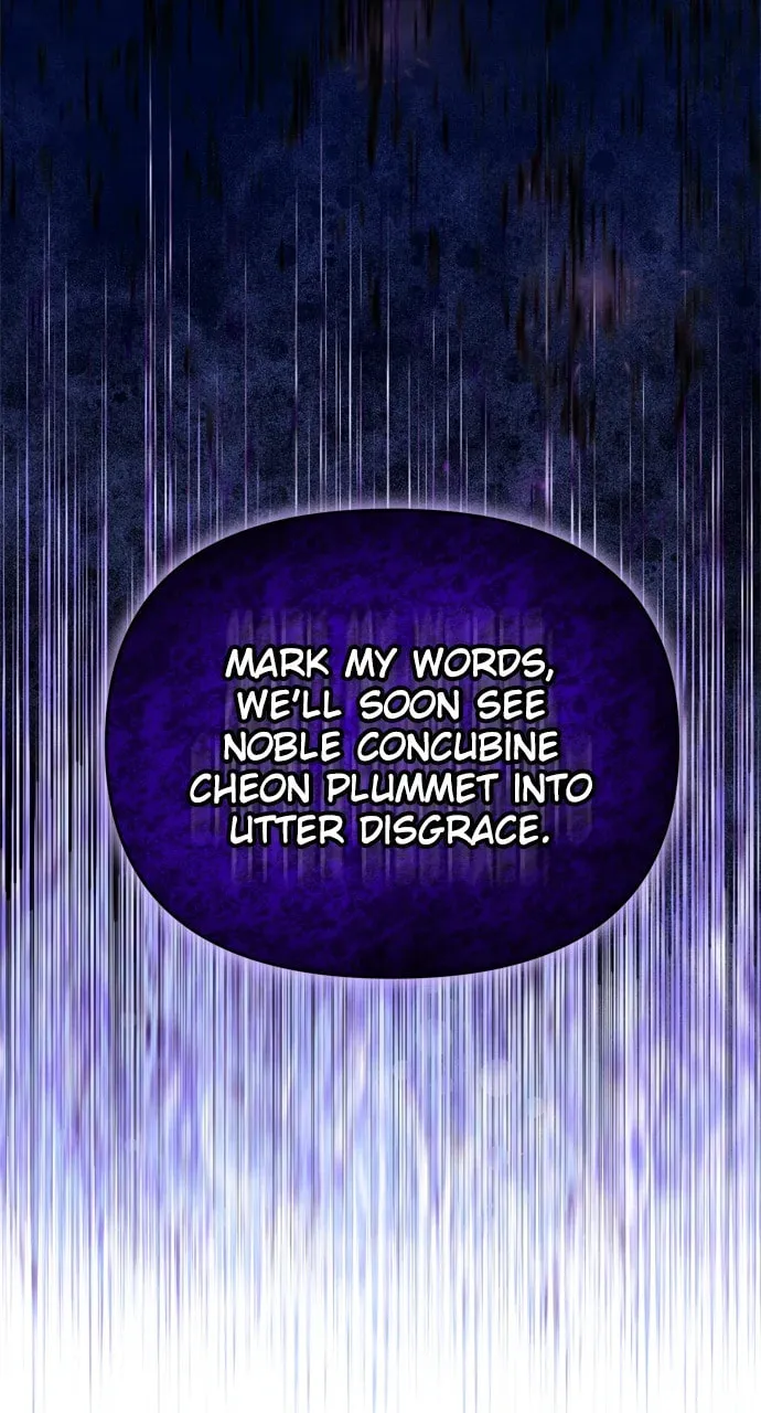 Gosu, Wakes Up as a Concubine Chapter 63 page 86 - 