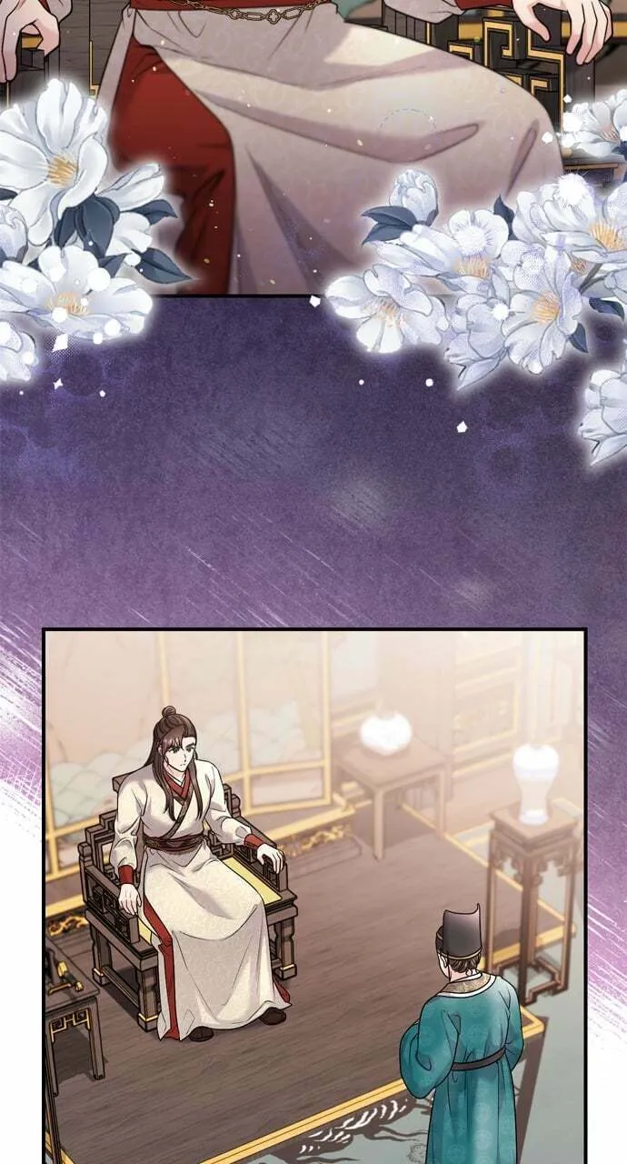 Gosu, Wakes Up as a Concubine Chapter 63 page 88 - 