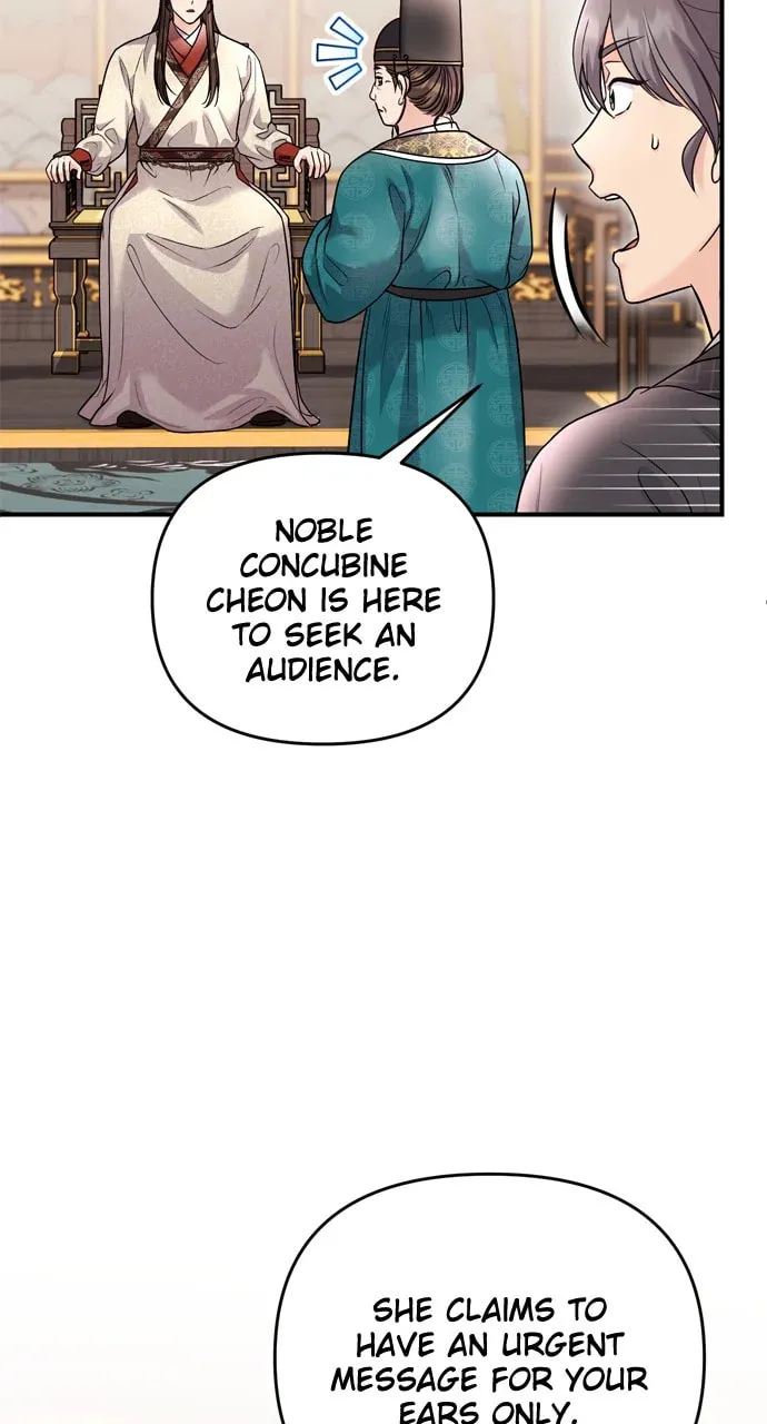 Gosu, Wakes Up as a Concubine Chapter 63 page 92 - 