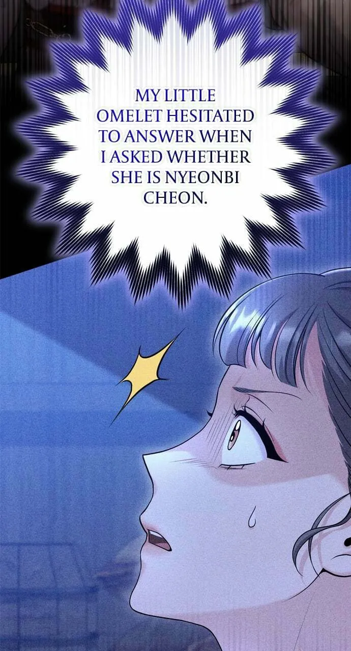 Gosu, Wakes Up as a Concubine Chapter 63 page 94 - 