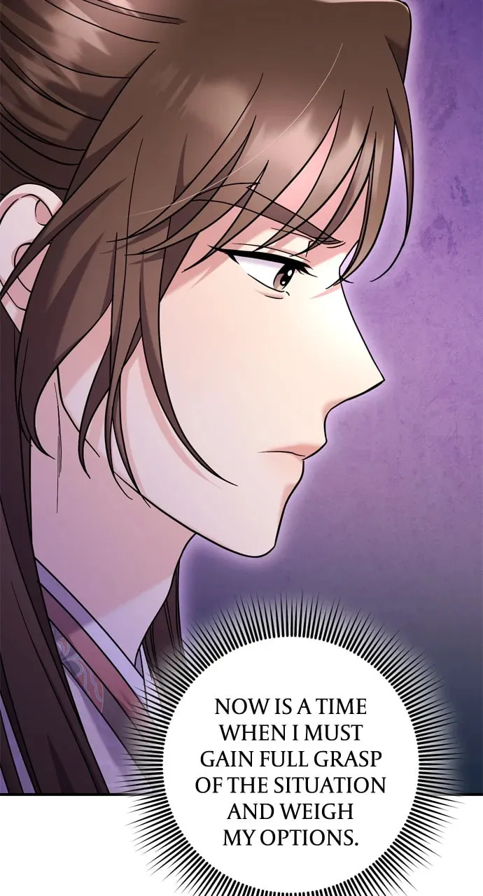 Gosu, Wakes Up as a Concubine Chapter 63 page 97 - 