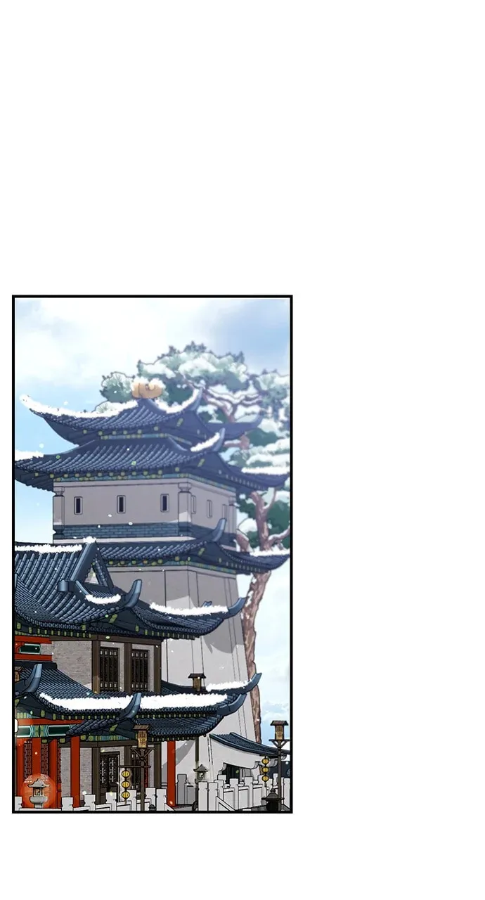 Gosu, Wakes Up as a Concubine Chapter 64 page 1 - 
