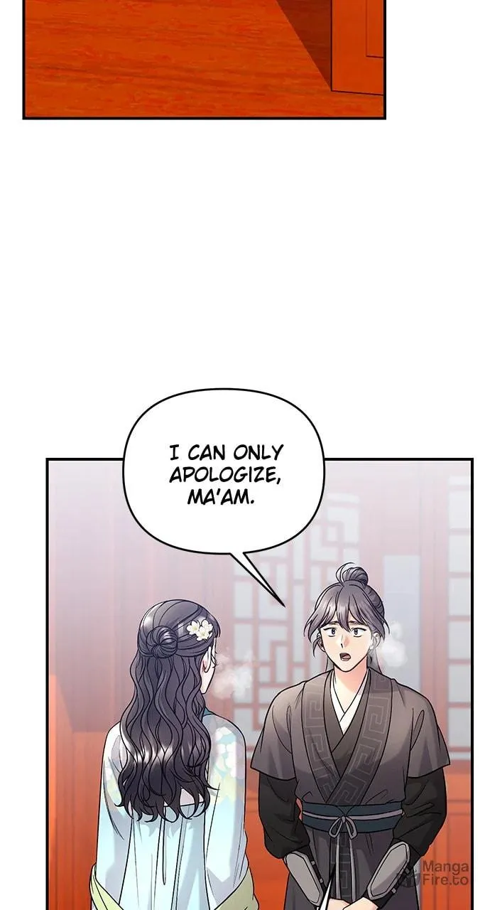 Gosu, Wakes Up as a Concubine Chapter 64 page 15 - 